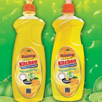 Kitchen-Power-Liquid-Orange tctl