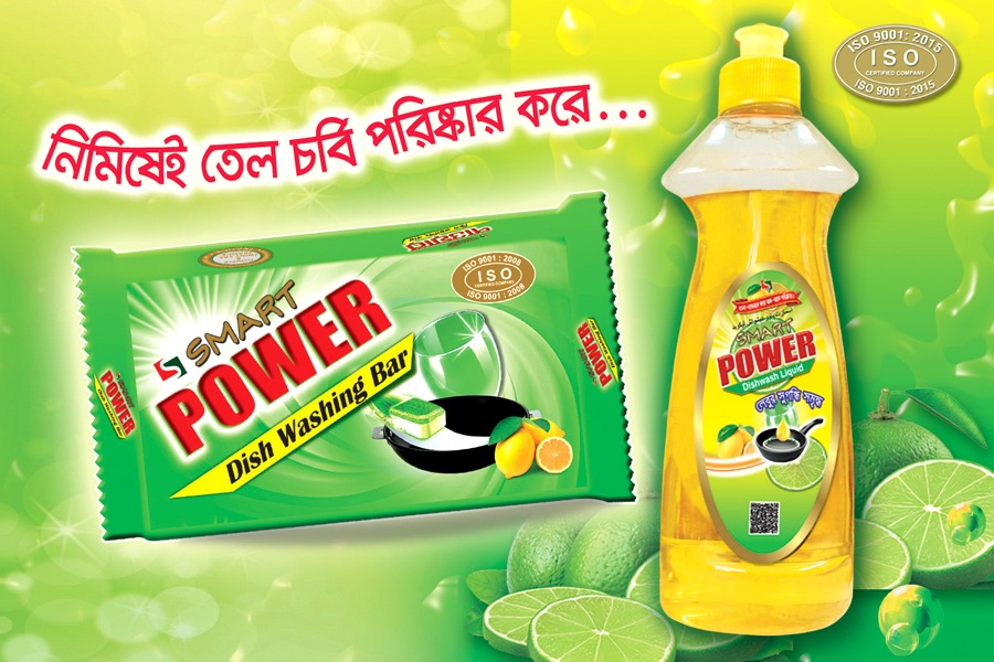 Smart-Power-Liquid-Y2 tctl