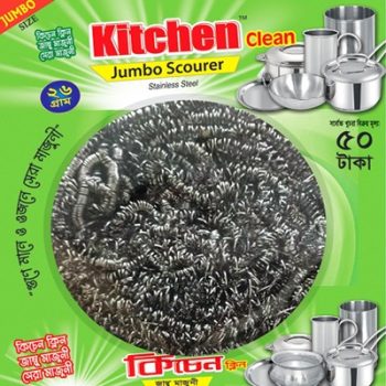 Kitchen-Clean-JumboW tctl