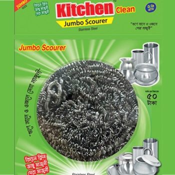 Kitchen-Clean-joumbo-PouchW tctl