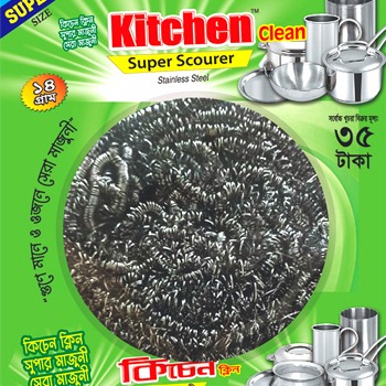 Kitchen-Super-ScourerW tctl