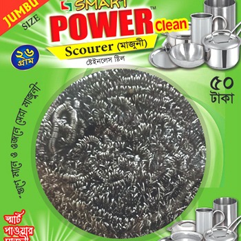Smart-Jumbo-Scourer-Pw