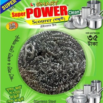 Smart-Super-Scourer-W tctl